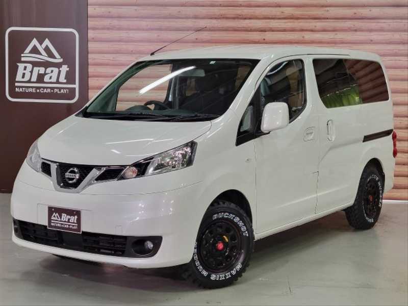 バネットNV200 フロントスポイラー部分のみ