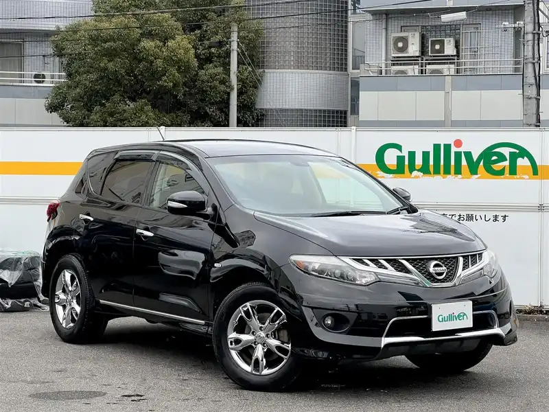 ムラーノz51用トノカバー