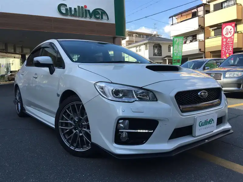 カタログ画像：ＷＲＸ Ｓ４（WRX S4） スポルヴィータ 2015年11月 DBA-VAG 2000cc クリスタルホワイト・パール 燃費12.4km / l メイン（その他）