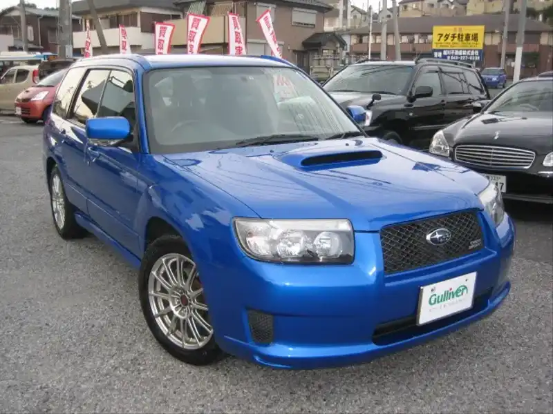 カタログ画像：フォレスター（FORESTER） クロススポーツＳエディション 2006年2月 TA-SG5 2000cc ＷＲブルー・マイカ 燃費12.2km / l  メイン（その他）