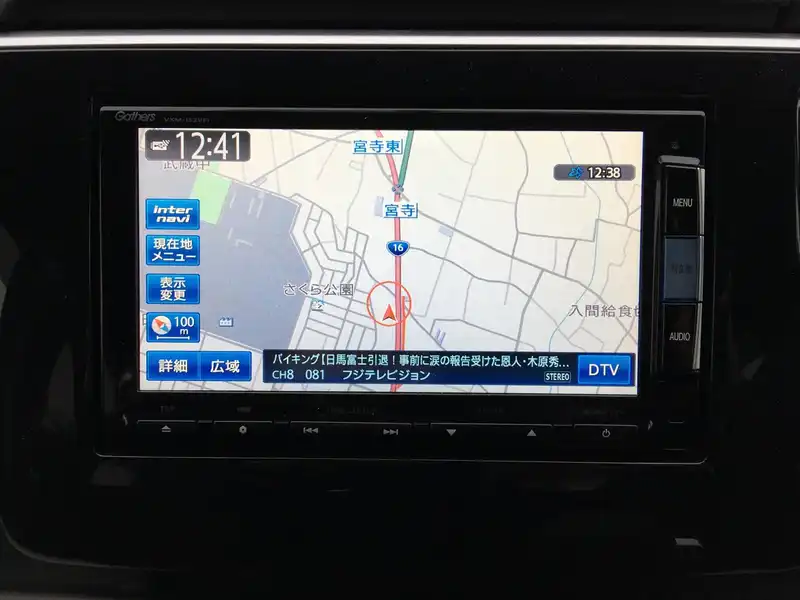 カタログ画像：ステップワゴン（STEPWAGON） Ｂ 2015年4月 DBA-RP2 1500cc クリスタルブラック・パール 燃費15.4km / l 内装