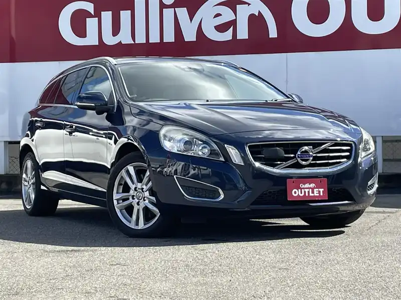 ｖ６０ ボルボ の中古車を検索 中古車のガリバー