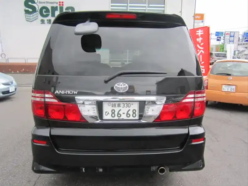 10035405 | カタログ画像：アルファードＶ（ALPHARD V） ＡＳ プラチナセレクション 2006年8月 DBA-ANH10W 2400cc ブラックマイカ バック