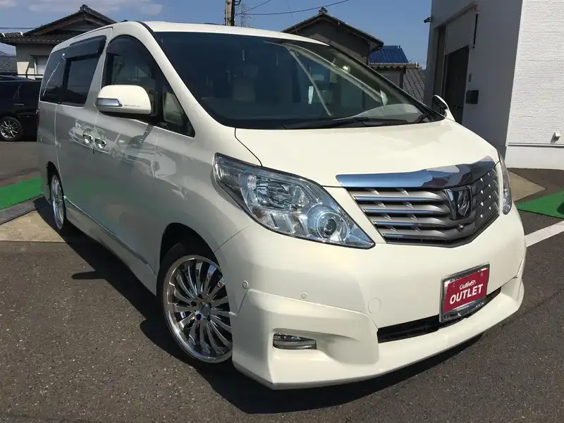 10047782 | カタログ画像：アルファード（ALPHARD） ２４０Ｇ 2008年5月 DBA-ANH20W 2400cc ゴールドパールクリスタルシャイン メイン