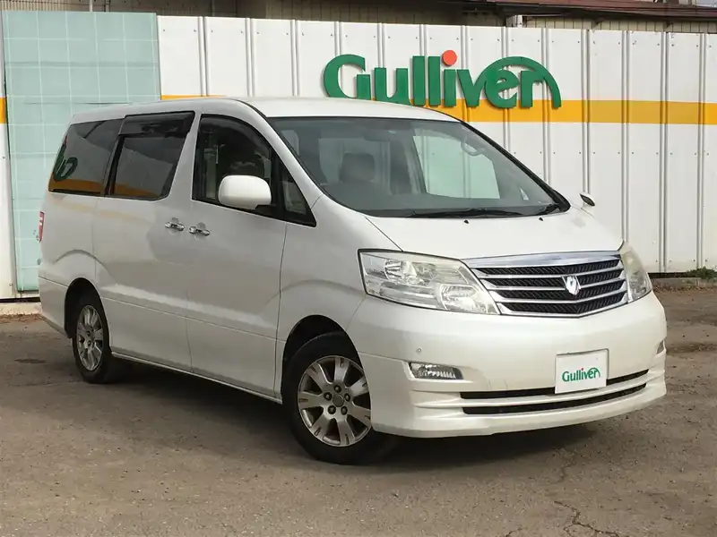 カタログ画像：アルファードＧ（ALPHARD G） ＡＸ Ｌエディション 2005年4月 DBA-ANH10W 2400cc ホワイトパールマイカ 燃費9.7km / l  メイン