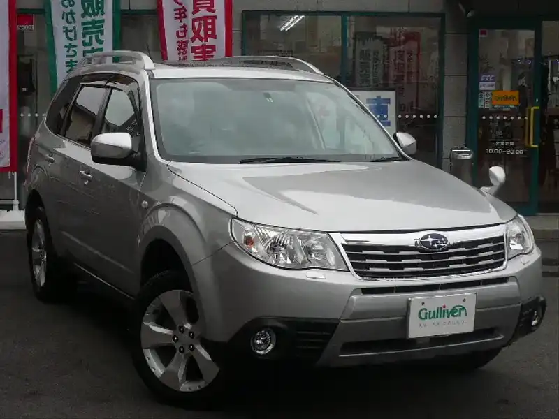 10062173 | カタログ画像：フォレスター（FORESTER） ２．０ＸフィールドリミテッドⅡ 2010年5月 DBA-SH5 2000cc スパークシルバー・メタリック メイン（その他）