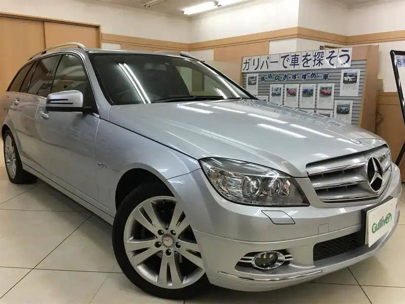 カタログ画像：Ｃクラスステーションワゴン（C-CLASS STATIONWAGON） Ｃ２００ ＣＧＩブルーエフィシェンシー ステーションワゴン アバンギャルド 2010年2月 DBA-204248 1800cc イリジウムシルバー 燃費11.6km / l  メイン（その他）