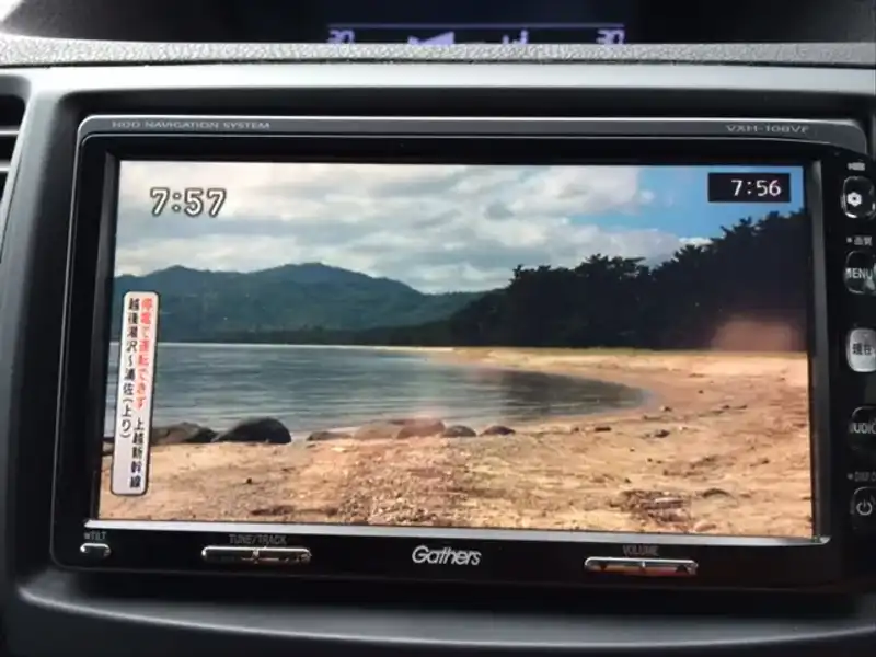 10075395 | カタログ画像：アコード（ACCORD） ２０ＴＬ インターナビパッケージ 2012年4月 DBA-CU1 2000cc ホワイトオーキッド・パール 内装