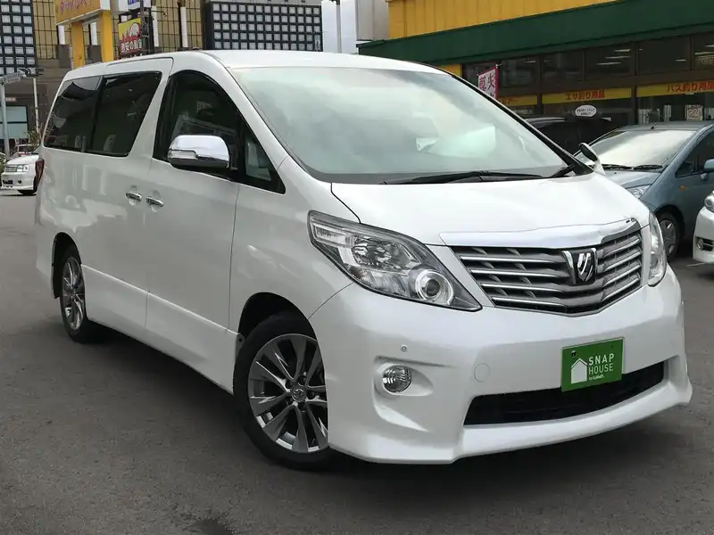 10065259 | カタログ画像：アルファード（ALPHARD） ２４０Ｓ プライムセレクションⅡ タイプゴールド 2010年9月 DBA-ANH20W 2400cc ホワイトパールクリスタルシャイン メイン