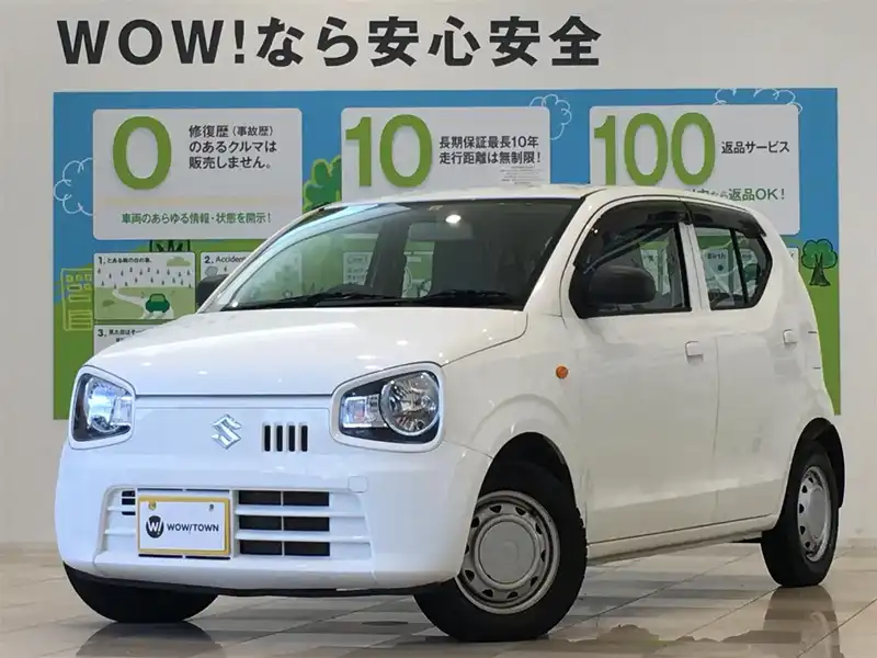 車両価格 下限なしから30万円 の中古車を検索 中古車のガリバー