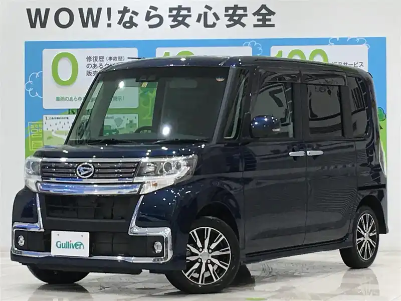 タント ダイハツ の中古車を検索 中古車のガリバー