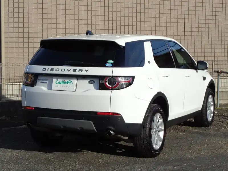 カタログ画像：ディスカバリースポーツ（DISCOVERY SPORT） ゴーアウトエディション 2018年9月 DBA-LC2XB 2000cc フジホワイト 燃費10.2km / l バック