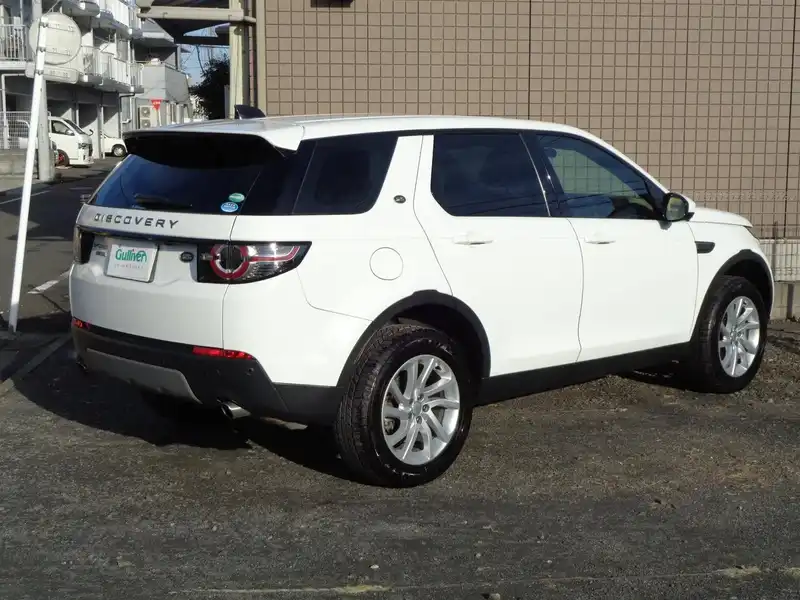 カタログ画像：ディスカバリースポーツ（DISCOVERY SPORT） ゴーアウトエディション 2018年9月 DBA-LC2XB 2000cc フジホワイト 燃費10.2km / l バック