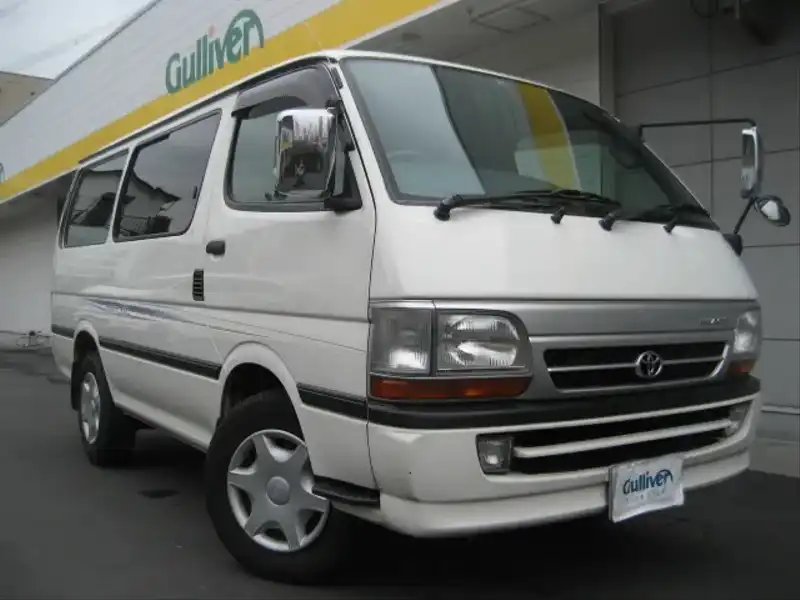 カタログ画像：ハイエースバン（HIACE VAN） スーパーＧＬ 1998年8月 KG-LH162V 3000cc ホワイト メイン