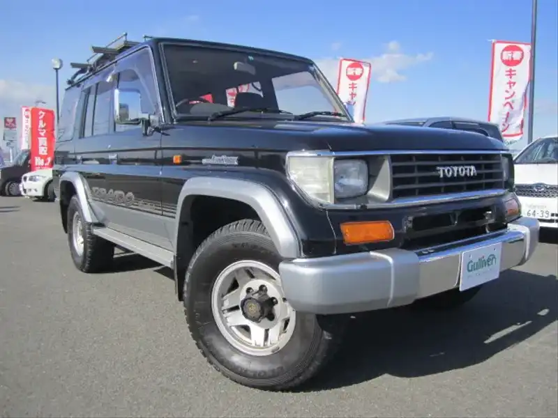 1000063 | カタログ画像：ランドクルーザープラド（LAND CRUISER PRADO） ＳＸワイドリミテッド 1995年12月 KD-KZJ78W 3000cc メイン（その他）