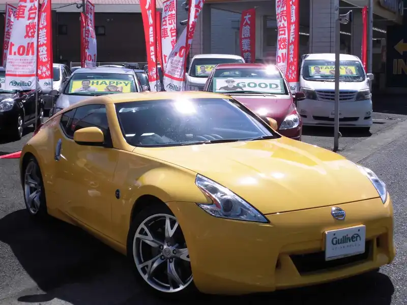 カタログ画像：フェアレディＺ（FAIRLADY Z） バージョンＳＴ 2008年12月 CBA-Z34 3700cc プレミアムアルティメイトイエロー 燃費9.4km / l  メイン（その他）