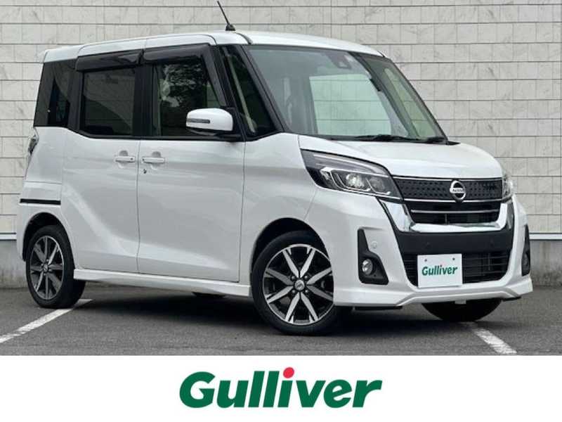 期間限定のお買い得商品 ハイウェイスター【車検令和9年1月】2017年モデル 日産デイズ パーツ