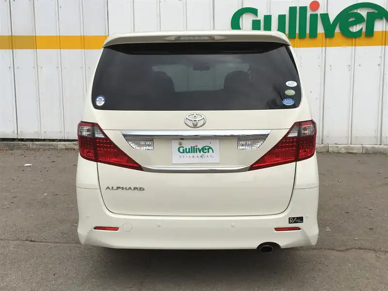 10047785 | カタログ画像：アルファード（ALPHARD） ２４０Ｓ 2008年5月 DBA-ANH20W 2400cc ゴールドパールクリスタルシャイン バック