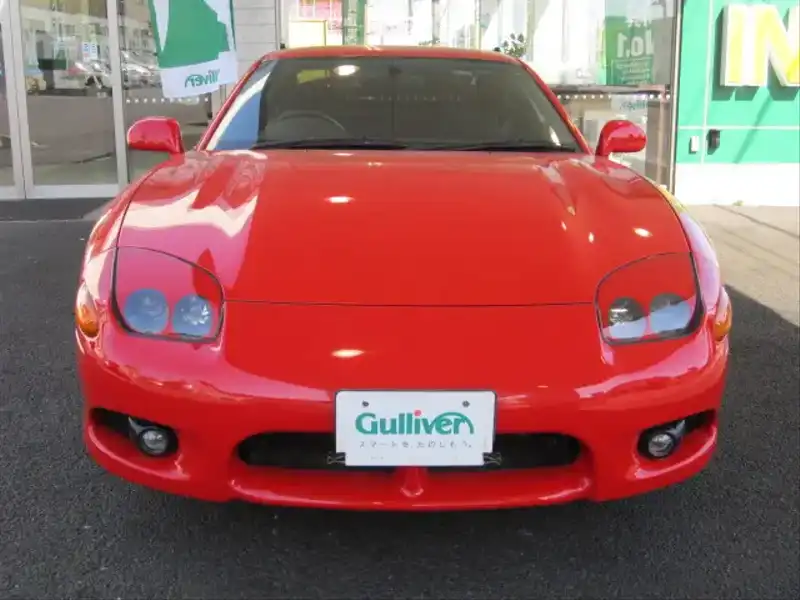 カタログ画像：ＧＴＯ（GTO） ＧＴＯ ツインターボＭＲ 1997年8月 E-Z15A 3000cc パッションレッド フロント