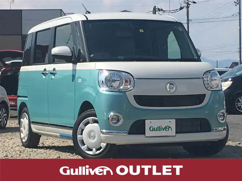 カタログ画像：ムーヴキャンバス（MOVE CANBUS） Ｘメイクアップリミテッド ＳＡⅢ 2019年6月 5BA-LA800S 660cc パールホワイトIII×ファインミントメタリック 燃費20.6km / l メイン（その他）