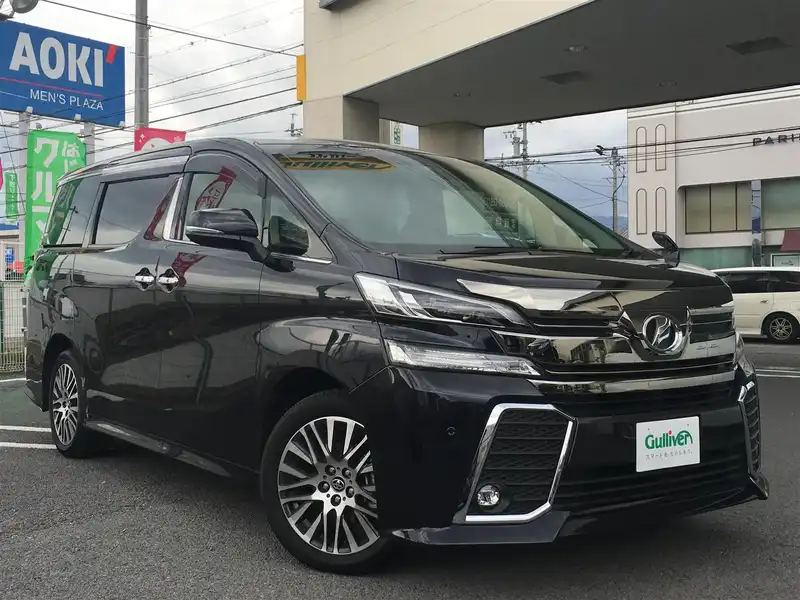 カタログ画像：ヴェルファイア（VELLFIRE） ３．５ＺＡ 2015年1月 DBA-GGH30W 3500cc スパークリングブラックパールクリスタルシャイン 燃費9.5km / l メイン（その他）