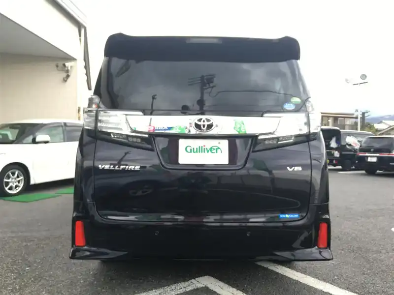 カタログ画像：ヴェルファイア（VELLFIRE） ３．５ＺＡ 2015年1月 DBA-GGH35W 3500cc スパークリングブラックパールクリスタルシャイン 燃費9.3km / l バック