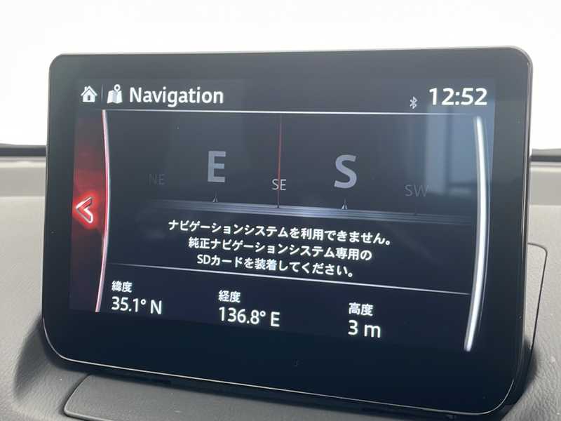 カタログ画像：ＭＡＺＤＡ２（MAZDA2） １５ ＢＤ 2023年3月 5BA-DJLFS 1500cc エアストリームブルーメタリック 燃費20.3km / l 内装