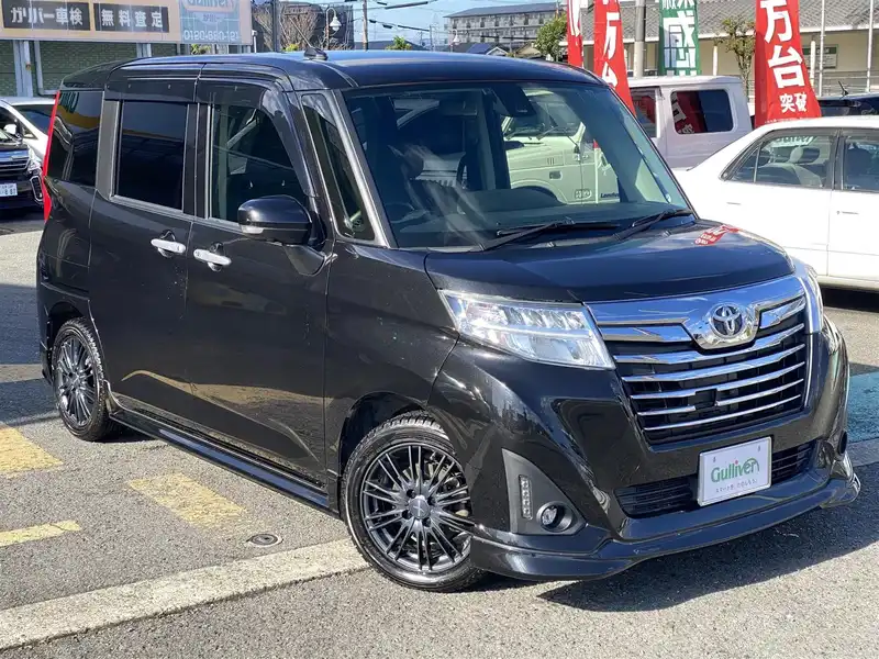 トヨタの京都府の中古車を検索｜【中古車のガリバー】