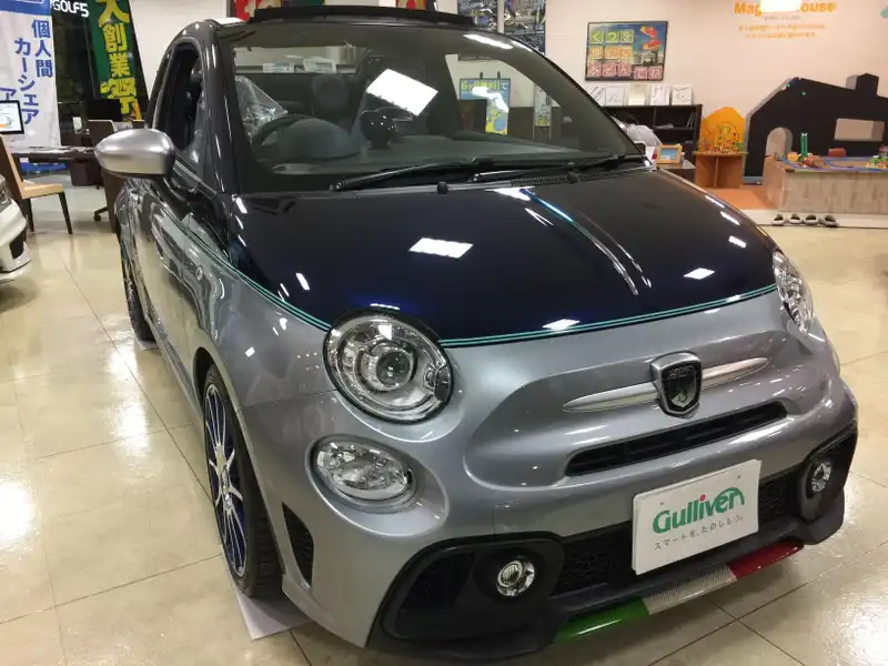 カタログ画像：アバルト６９５Ｃ リヴァーレ（ABARTH 695C RIVALE） ベースグレード 2018年11月 ABA-31214T 1400cc ビコローレ ブルー／グリジオ リーヴァ メイン