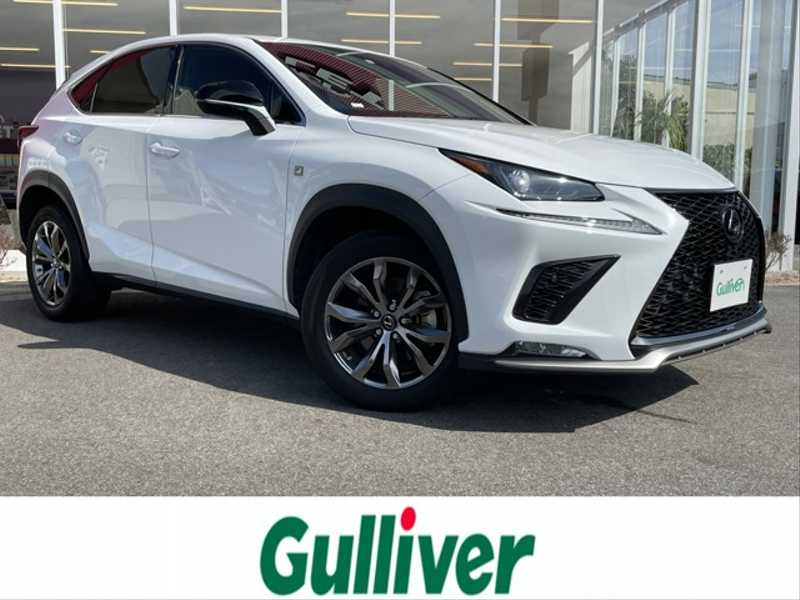 ｎｘ レクサス の中古車を検索 中古車のガリバー