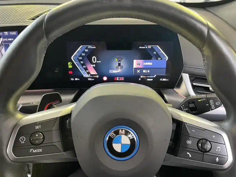 カタログ画像：ｉＸ１（iX1） ｘＤｒｉｖｅ ３０ Ｍスポーツ 2023年4月 ZAA-62EF67 ブラック・サファイア（メタリック・カラー） 内装