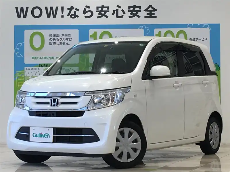 ｎ ｗｇｎ ホンダ の中古車を検索 中古車のガリバー