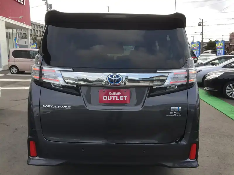 カタログ画像：ヴェルファイアハイブリッド（VELLFIRE HYBRID） ハイブリッドＺＲ 2015年1月 DAA-AYH30W 2500cc スパークリングブラックパールクリスタルシャイン 燃費18.4km / l バック