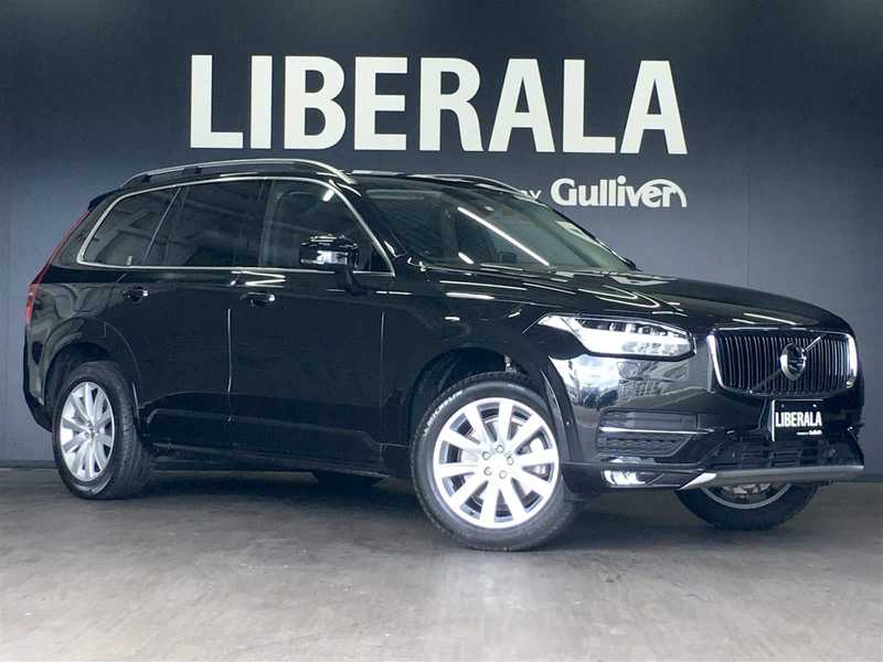 ｘｃ９０ ボルボ の中古車を検索 中古車のガリバー