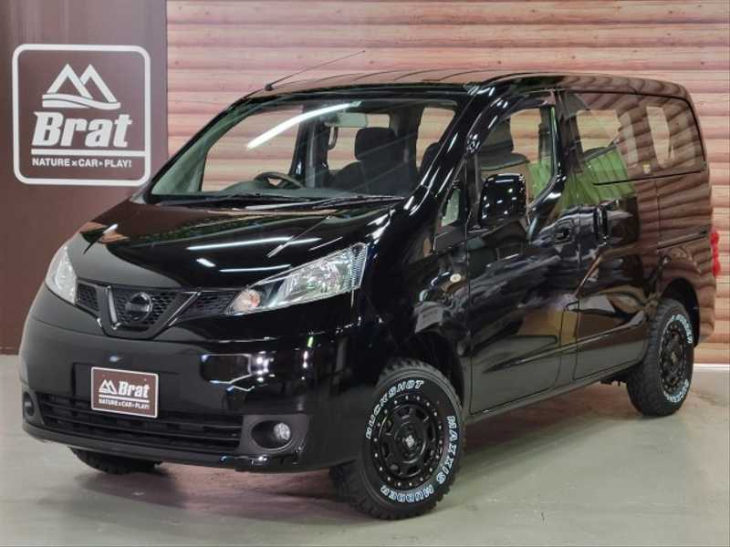 ＮＶ２００バネットワゴン（日産）の中古車を検索｜【中古車のガリバー】