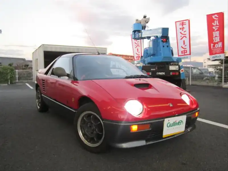 カタログ画像：オートザムＡＺ－１（AUTOZAM AZ-1） ＡＺ－１ 1992年10月 E-PG6SA 660cc クラシックレッド／ベネシアングレーメタリック 燃費18.4km / l  メイン（その他）