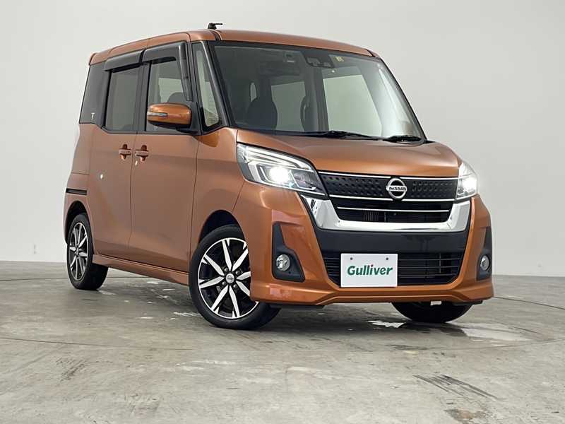 デイズルークス（日産）の2017年式（平成29年式）の中古車を検索｜【中古車のガリバー】