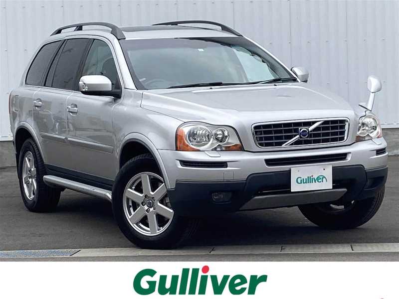 ｘｃ９０ ボルボ の中古車情報を検索 価格 在庫 中古車のガリバー