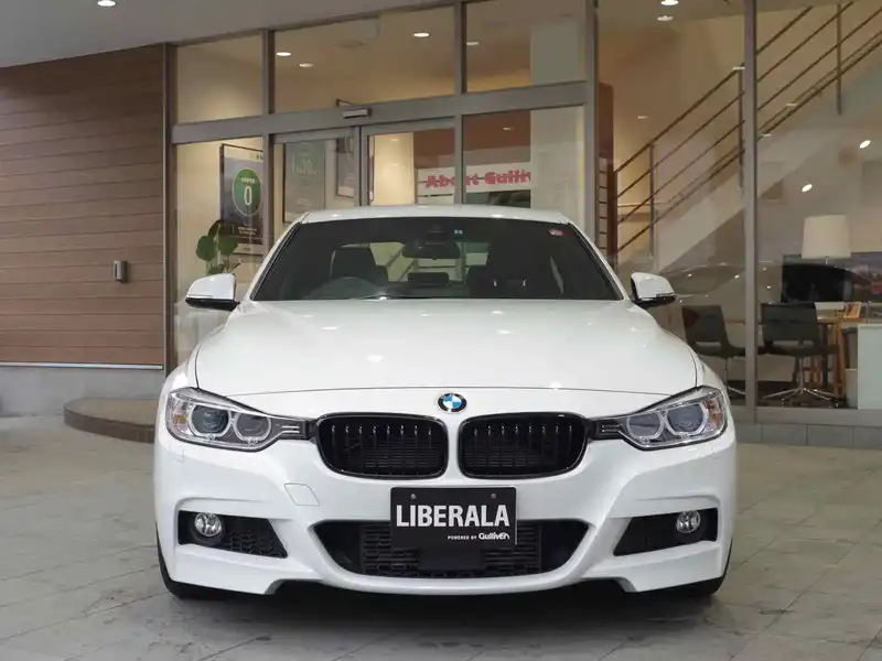 カタログ画像：３シリーズ（3 SERIES） ３２０ｄ Ｍスポーツ スタイルエッジ 2015年5月 LDA-3D20 2000cc アルピン・ホワイトⅢ 燃費19.4km / l フロント