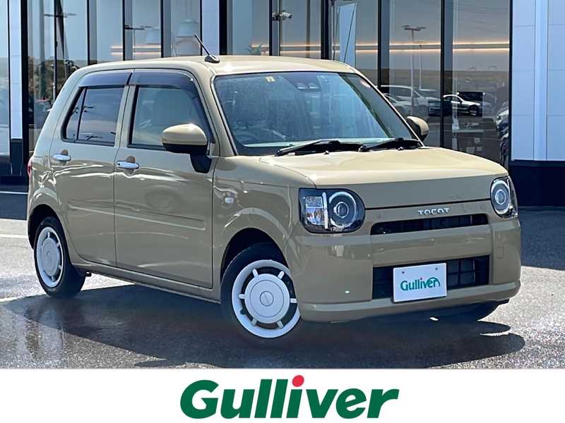 ミラトコット（ダイハツ）の中古車を検索｜【中古車のガリバー】