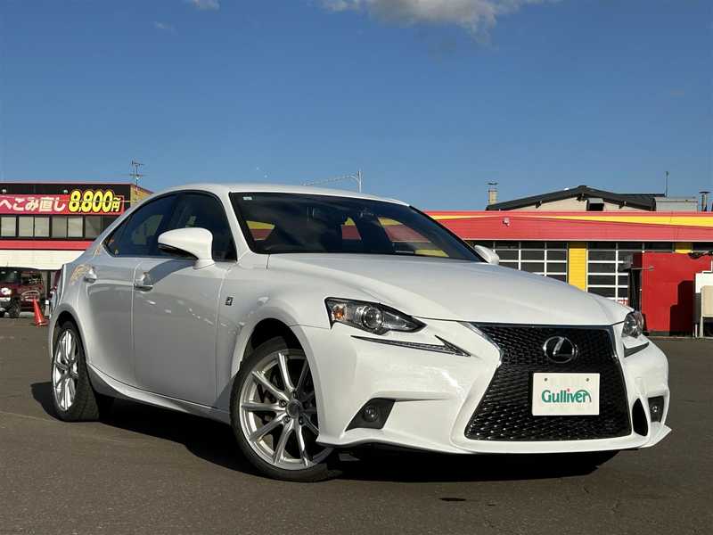 IS（レクサス）の2014年式（平成26年式）の中古車を検索｜【中古車の