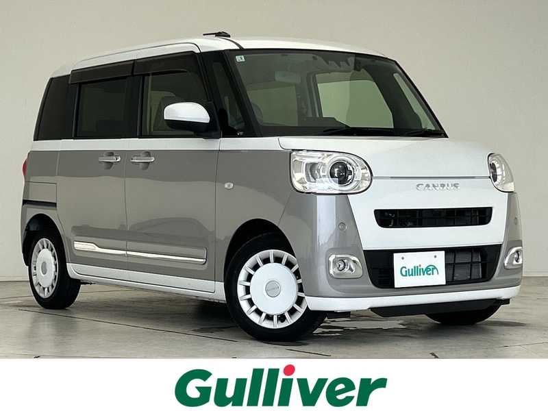 ムーヴキャンバス（ダイハツ）のグレー系（灰色）の中古車を検索