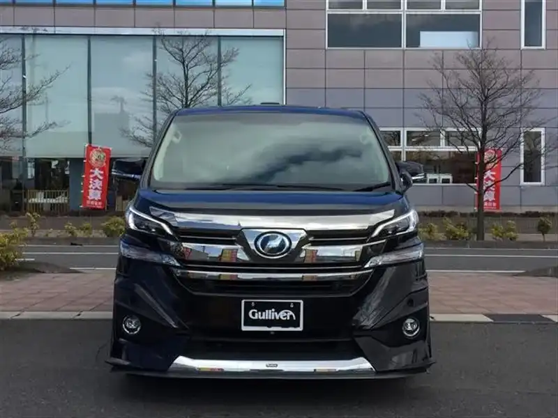 カタログ画像：ヴェルファイアハイブリッド（VELLFIRE HYBRID） ハイブリッドＶ Ｌエディション 2015年1月 DAA-AYH30W 2500cc バーニングブラッククリスタルシャインガラスフレーク 燃費18.4km / l フロント