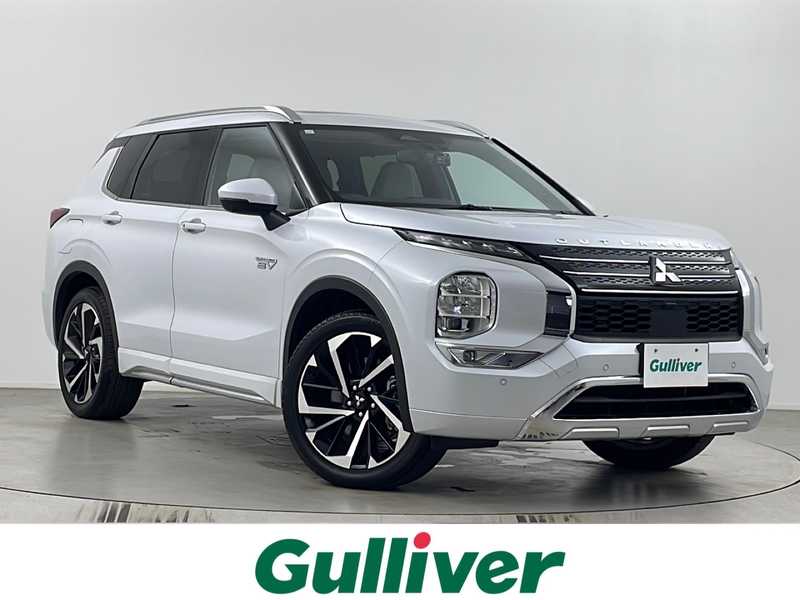 アウトランダーPHEV（三菱）のホワイト系（白）の中古車を