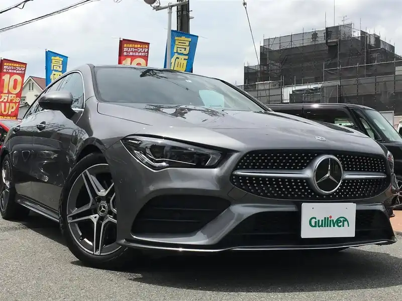 カタログ画像：ＣＬＡクラス シューティングブレーク（CLA-CLASS SHOOTING BRAKE） ＣＬＡ２００ｄ シューティングブレーク ＡＭＧレザーエクスクルーシブパッケージ 2020年9月 3DA-118612M 2000cc 燃費18.7km / l メイン（その他）