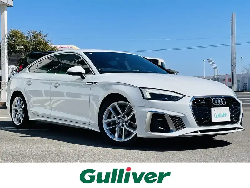 A5スポーツバック（アウディ）のホワイト系（白）の中古車を