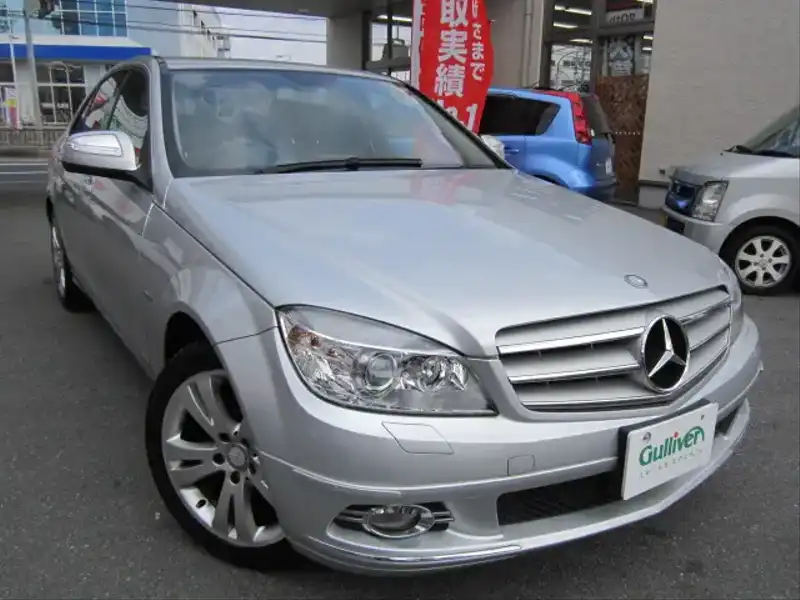 カタログ画像：Ｃクラス（C-CLASS） Ｃ２００コンプレッサー アバンギャルド 2008年10月 DBA-204041 1800cc キューバナイトシルバー（Ｍ）orイリジウムシルバー（Ｍ） 燃費11.2km / l  メイン（その他）