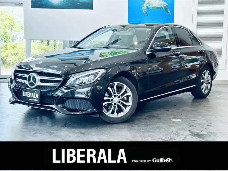 Ｃクラス（メルセデス・ベンツ）の中古車を検索｜【中古車のガリバー】（2ページ）