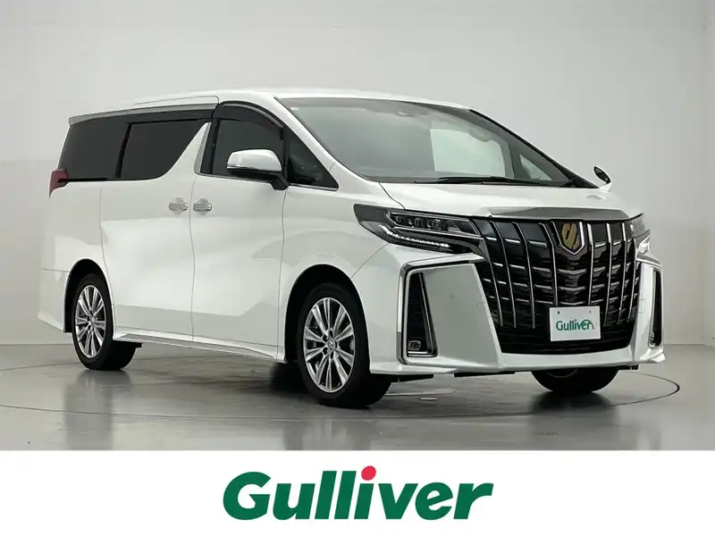 カタログ画像：アルファード（ALPHARD） ２．５Ｓ タイプゴールドⅢ 2022年5月 3BA-AGH35W 2500cc ホワイトパールクリスタルシャイン 燃費10.6km / l メイン（その他）