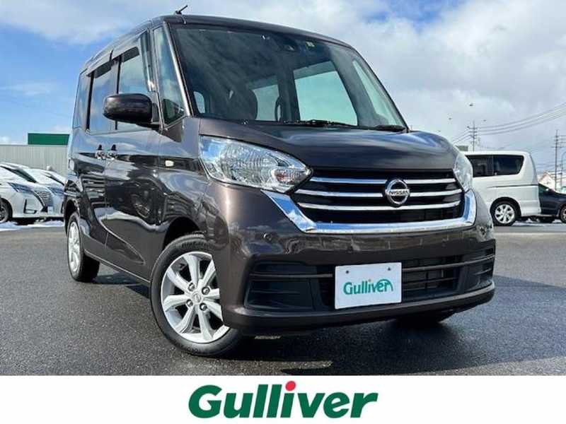 デイズルークス（日産）の岡山県の中古車を検索｜【中古車の